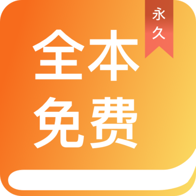 OB欧宝手机版app